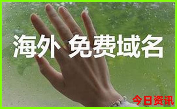沂水县景点排行榜前十名